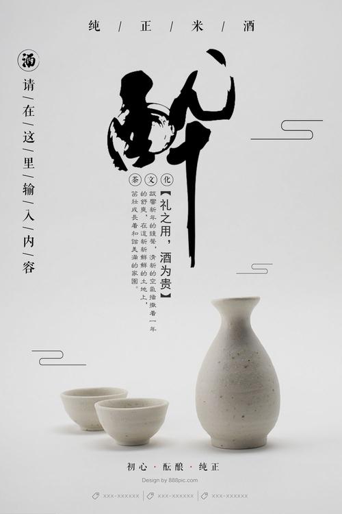 哪里可以办缅因州