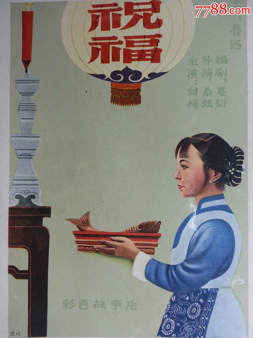 哪里可以办日本东京大学文凭毕业证